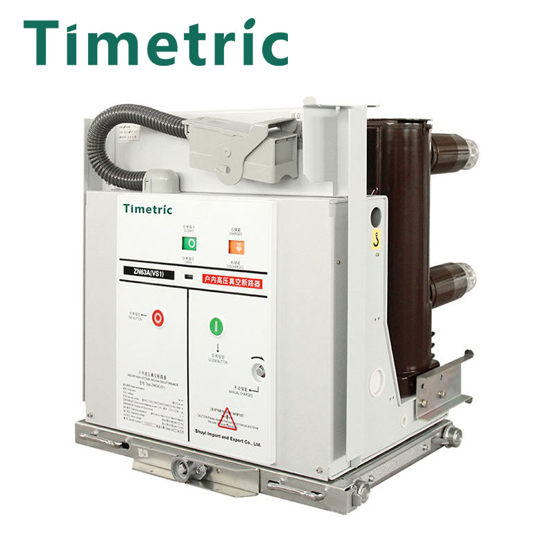 12KV VCB interno